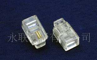 YL-PLUG水晶头6P2C价格与厂家信息解析 行业优选方案指南