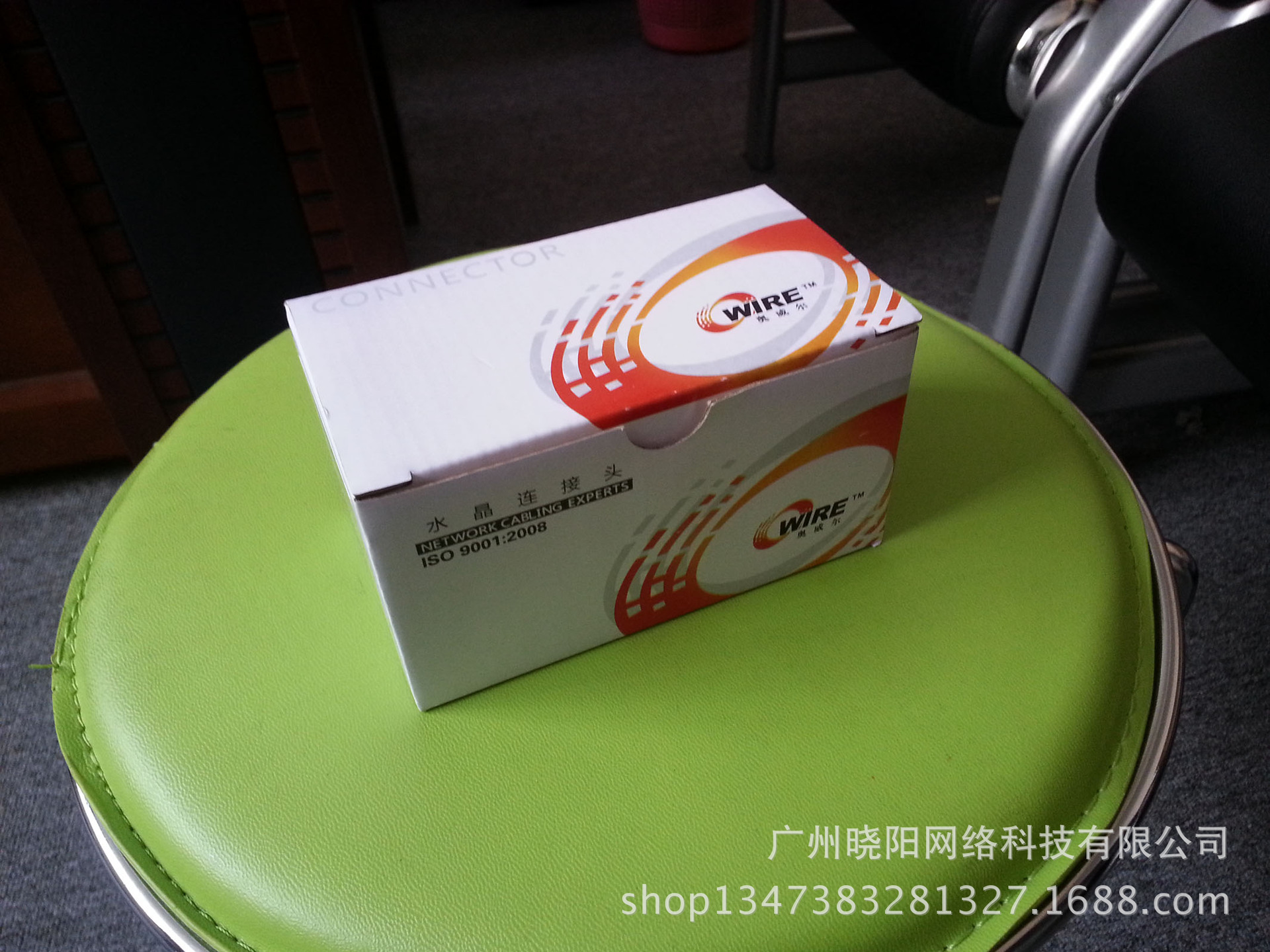 【原装正品超五类非屏蔽水晶头 网络水晶头 华南总代理 水晶头批发】价格,厂家,图片,水晶头,广州晓阳网络科技-